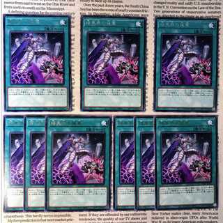 YU35 Charge Into a Dark World Rare