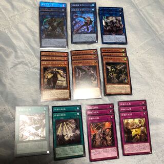 鉄獣戦線 デッキパーツ