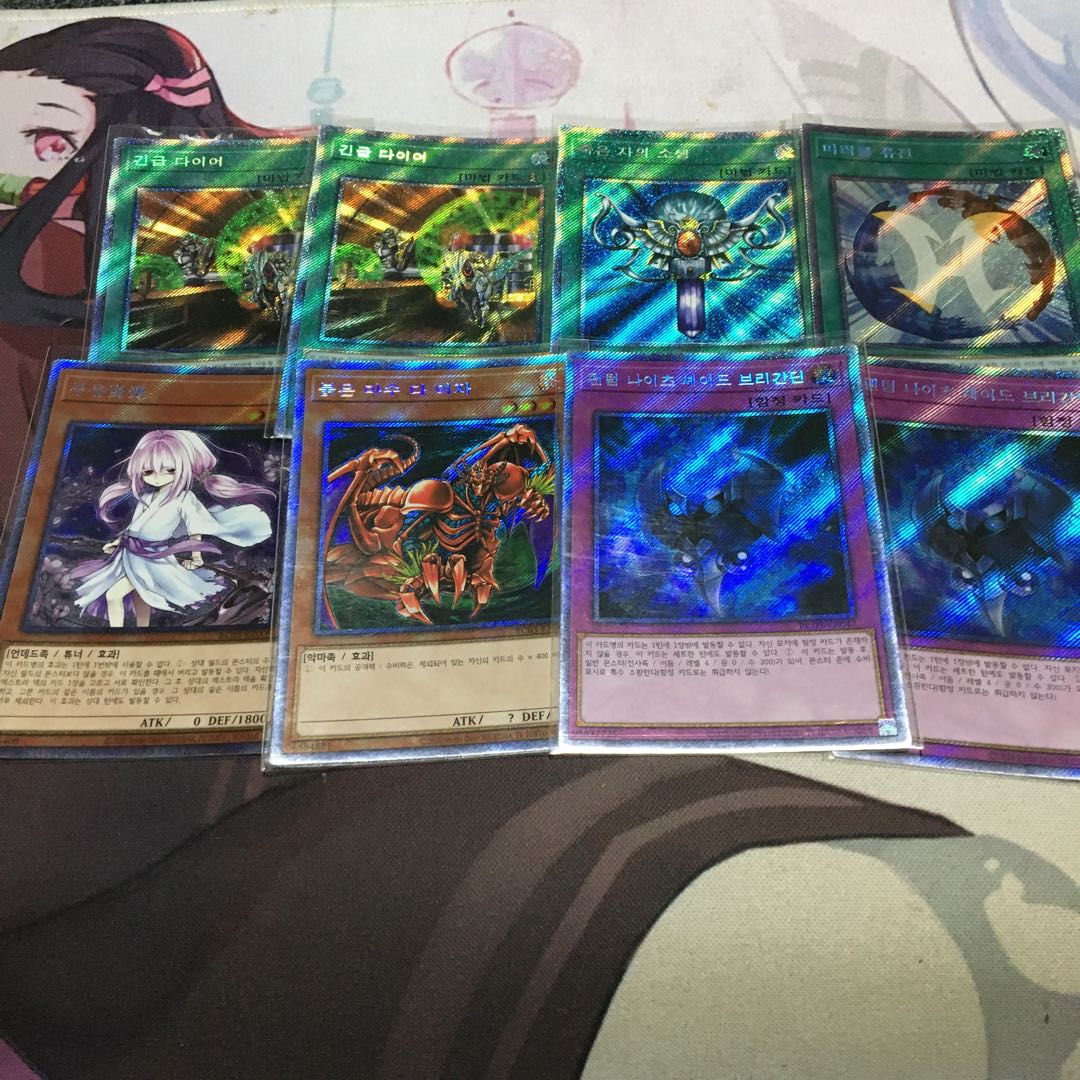 Korea] The Phantom Knights of Shade Brigandine Extra Secret Set