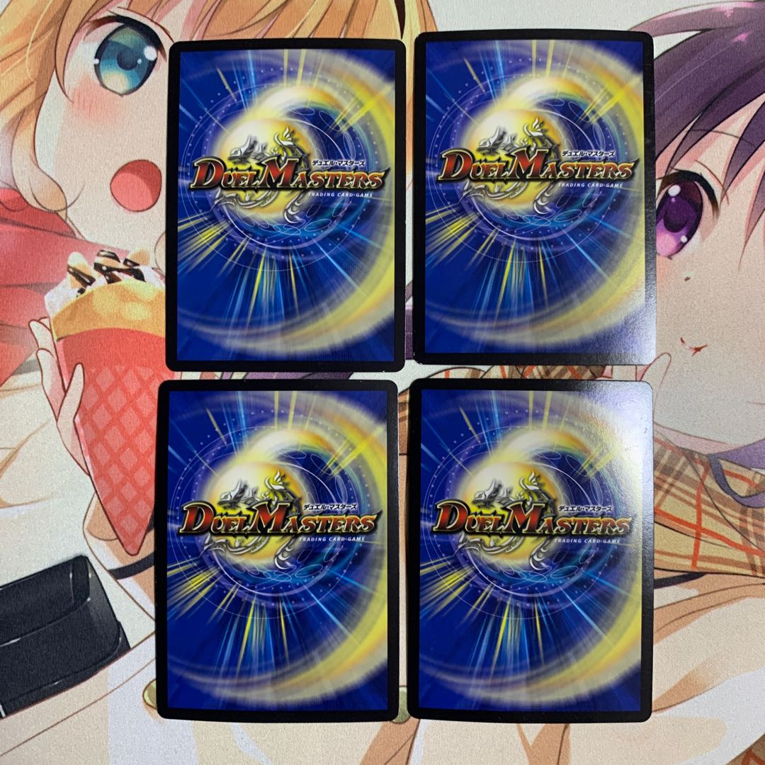 Yami Armor subking Arcadia