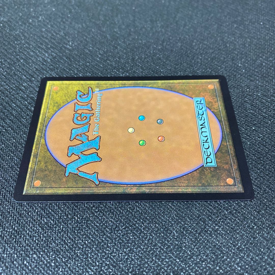 Turn Against Things, Of Nixi Squirrel (SNC)(JP)