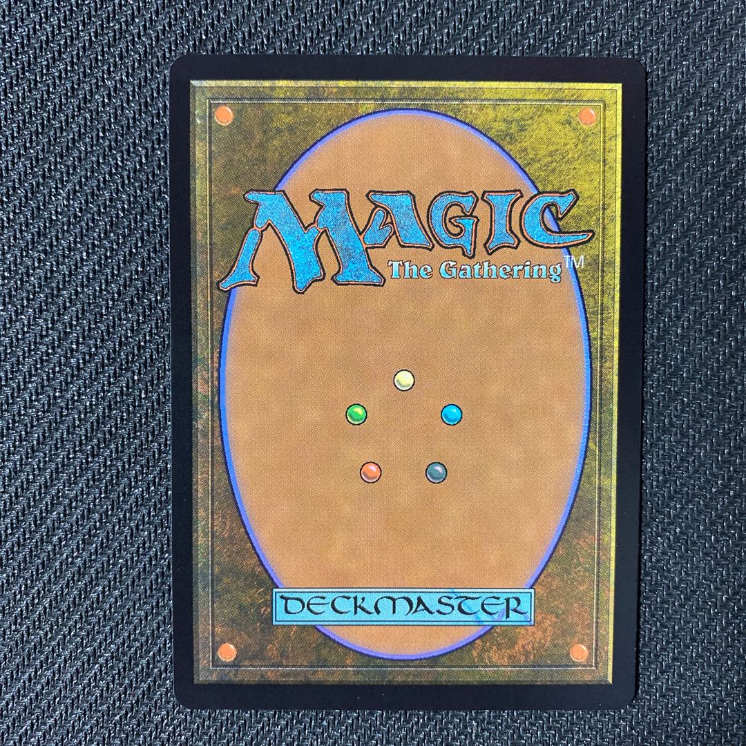 Turn Against Things, Of Nixi Squirrel (SNC)(JP)