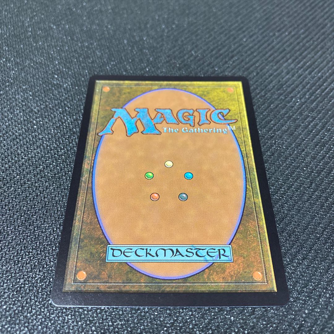 Turn Against Things, Of Nixi Squirrel (SNC)(JP)