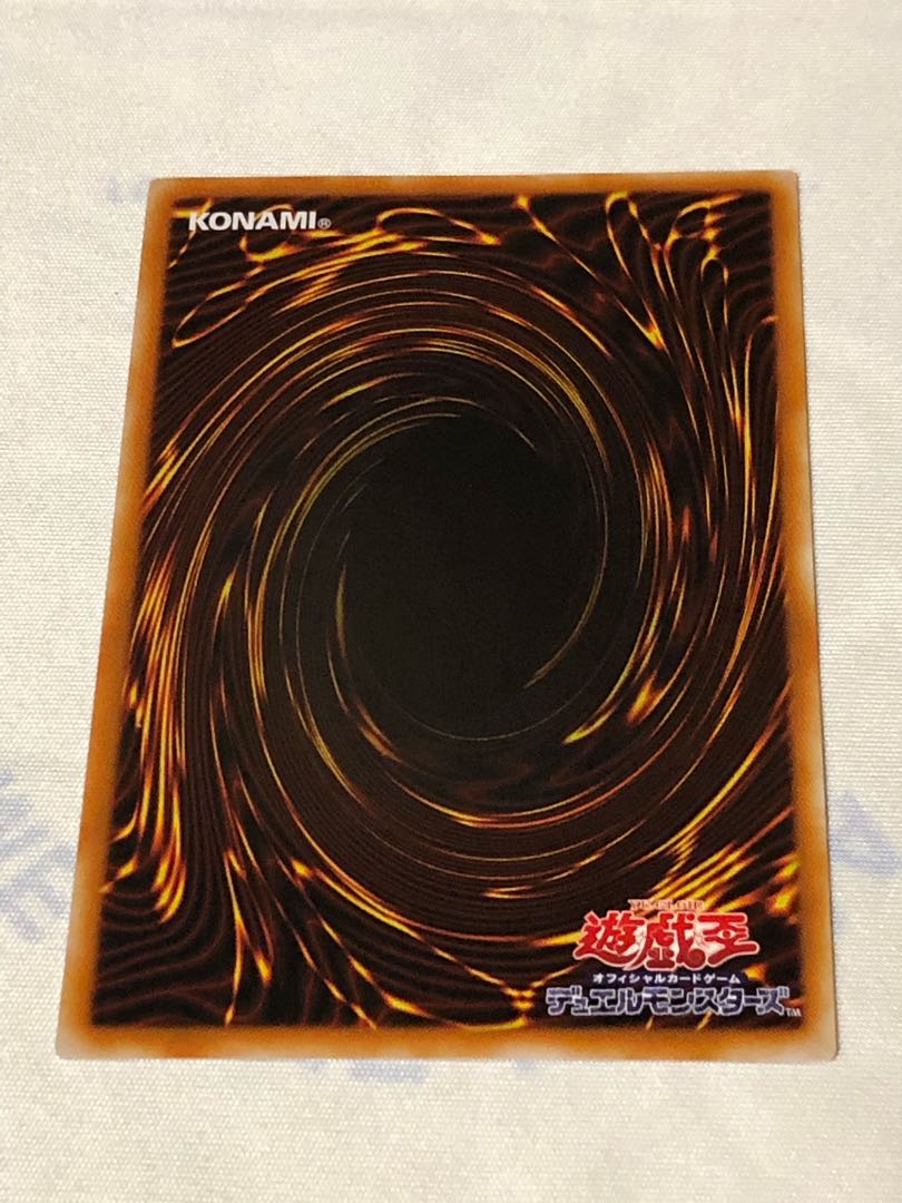 Beautiful] Gemini Elf Ultimate Rare (Relief)