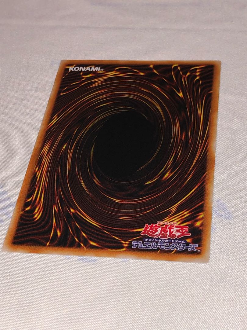 Beautiful] Gemini Elf Ultimate Rare (Relief)