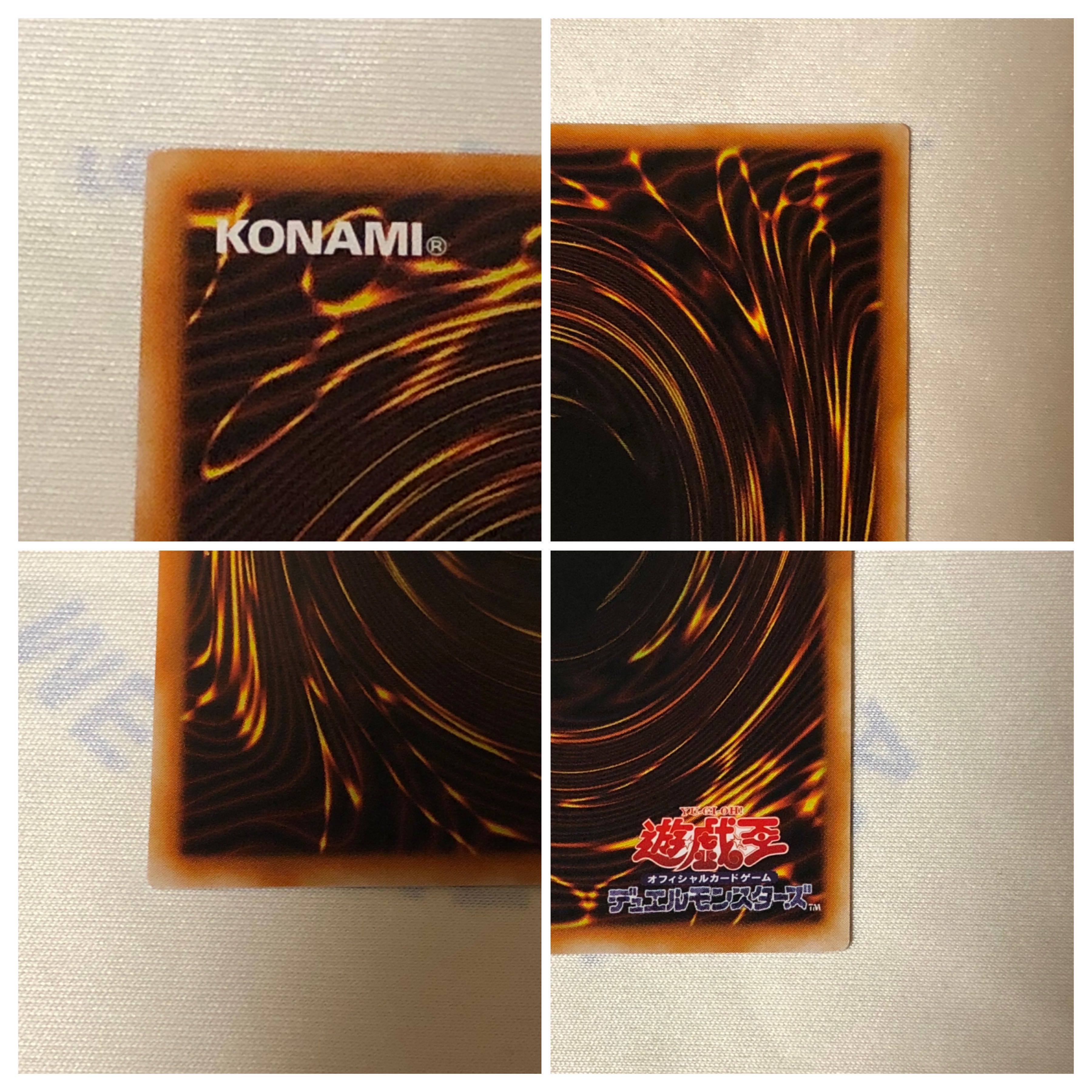 Beautiful] Gemini Elf Ultimate Rare (Relief)