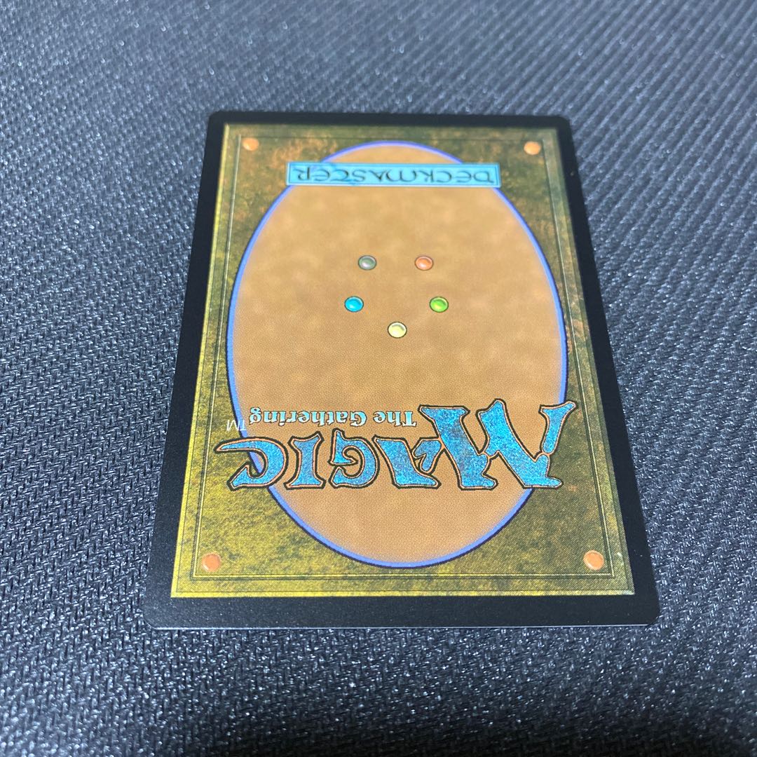 意志の力[2XM]【JP】