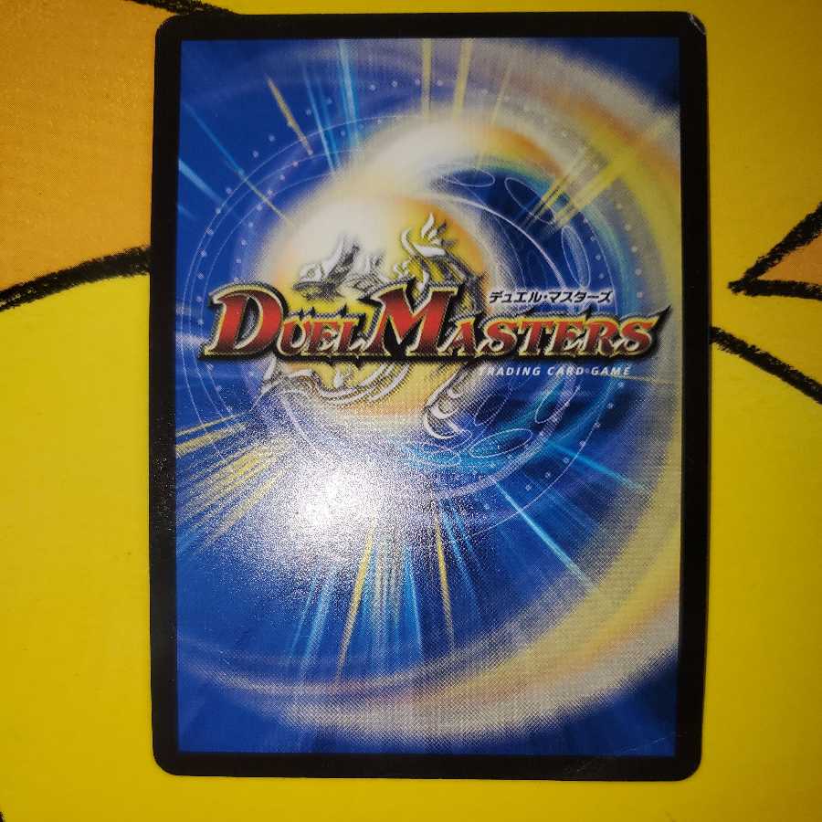 Restructer Revolution's Tekken winner promo