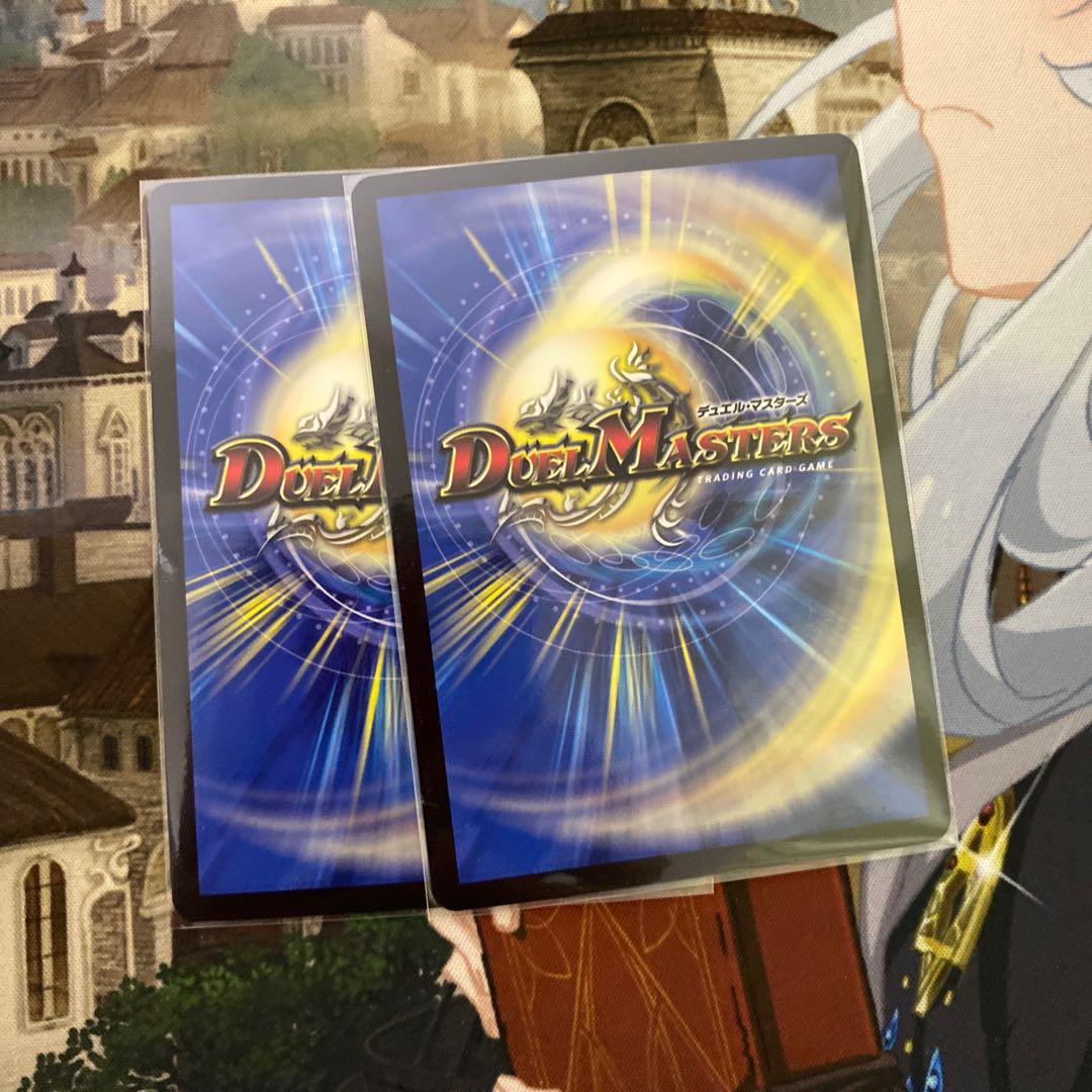 Holy Spirit King Alphadios GS 2 pieces