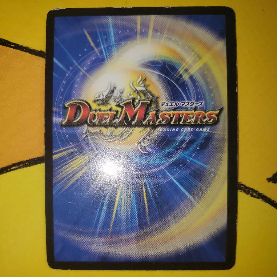 Miraculous Plague Early Eternal Sword (1)