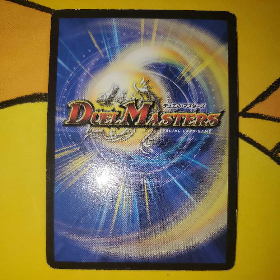 Miraculous Plague Early Eternal Sword (ii)