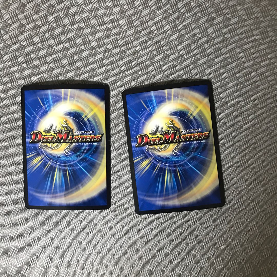 Princess Declaration JigglypuffJigglypuff 2 pieces