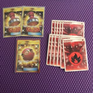 まさひろ様専用