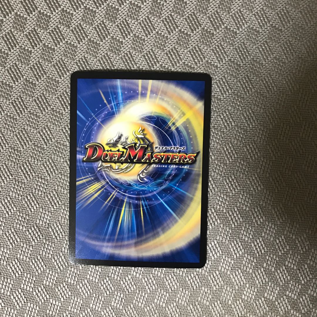 “乱振”舞神 G・W・D