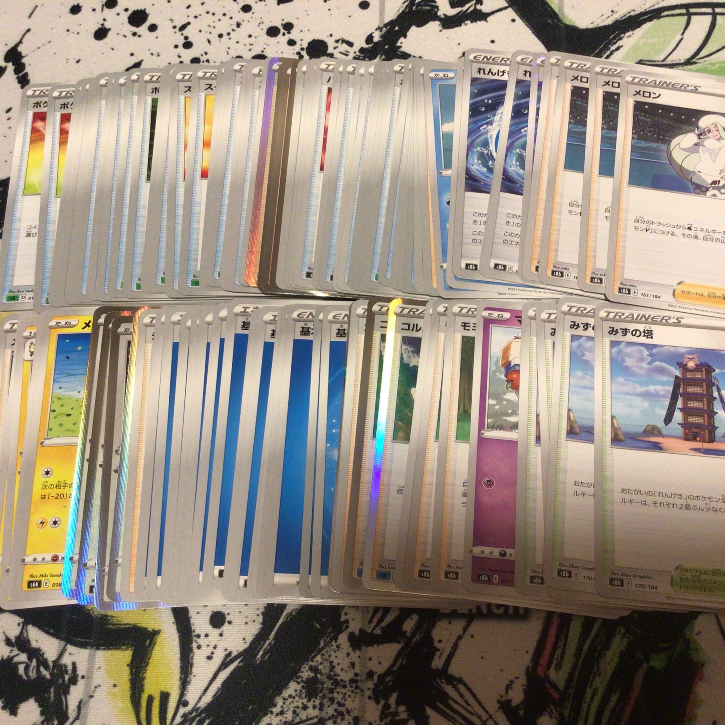 For the exclusive use of Mr. Ririsu 1枚