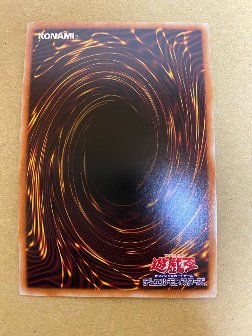 Dinolfia kentregina, Lextreme set.