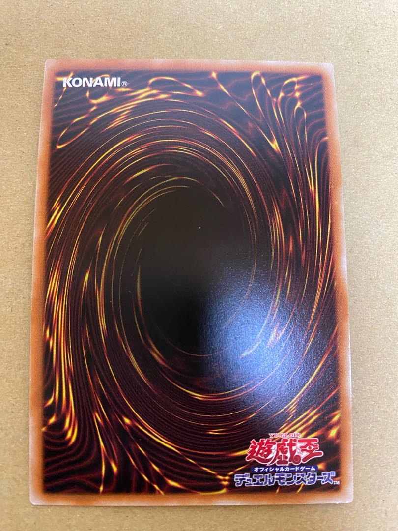 Dinolfia kentregina, Lextreme set.