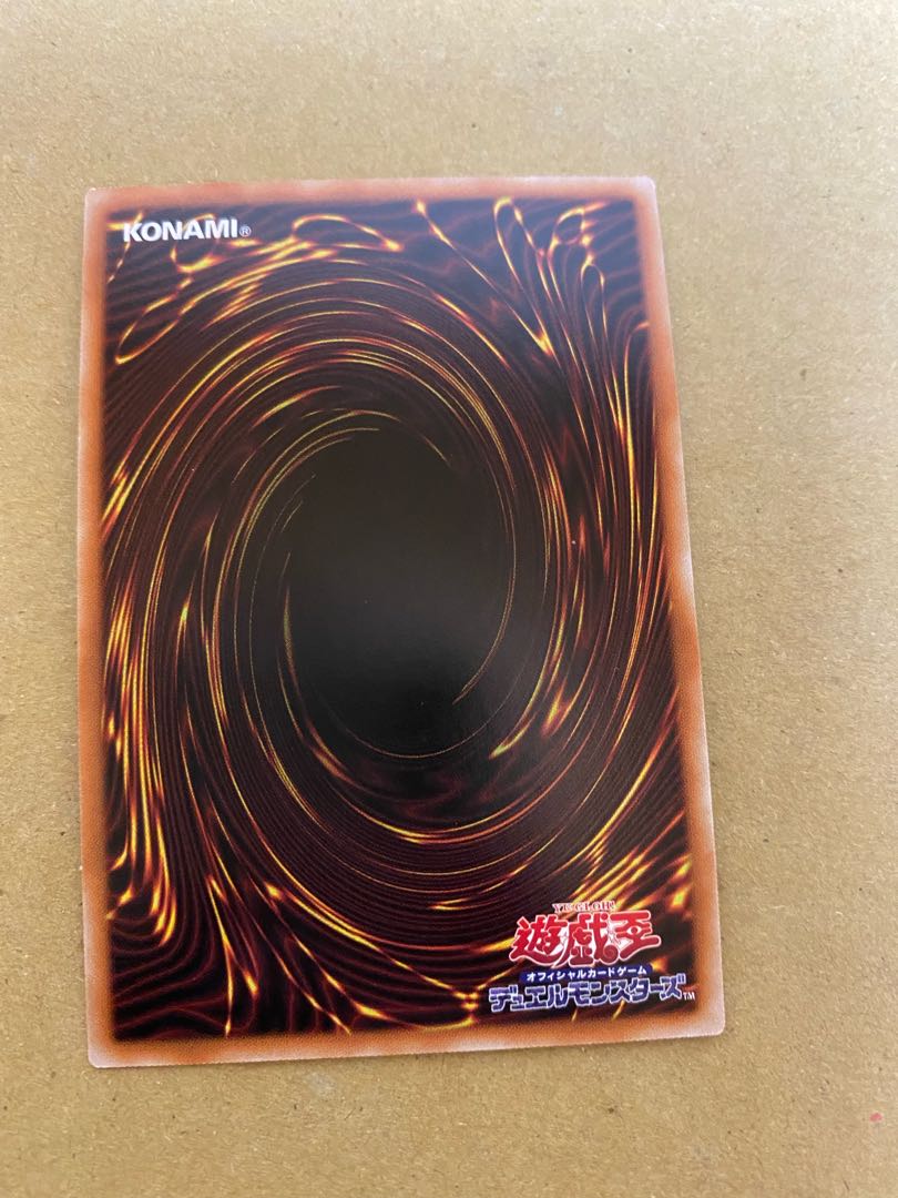 Dinolfia kentregina, Lextreme set.