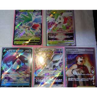 Star berth 5-piece set