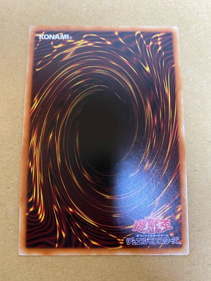 Sky Cavalry Centaurea Normal