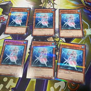 深海のディーヴァ パラレル ノーマル