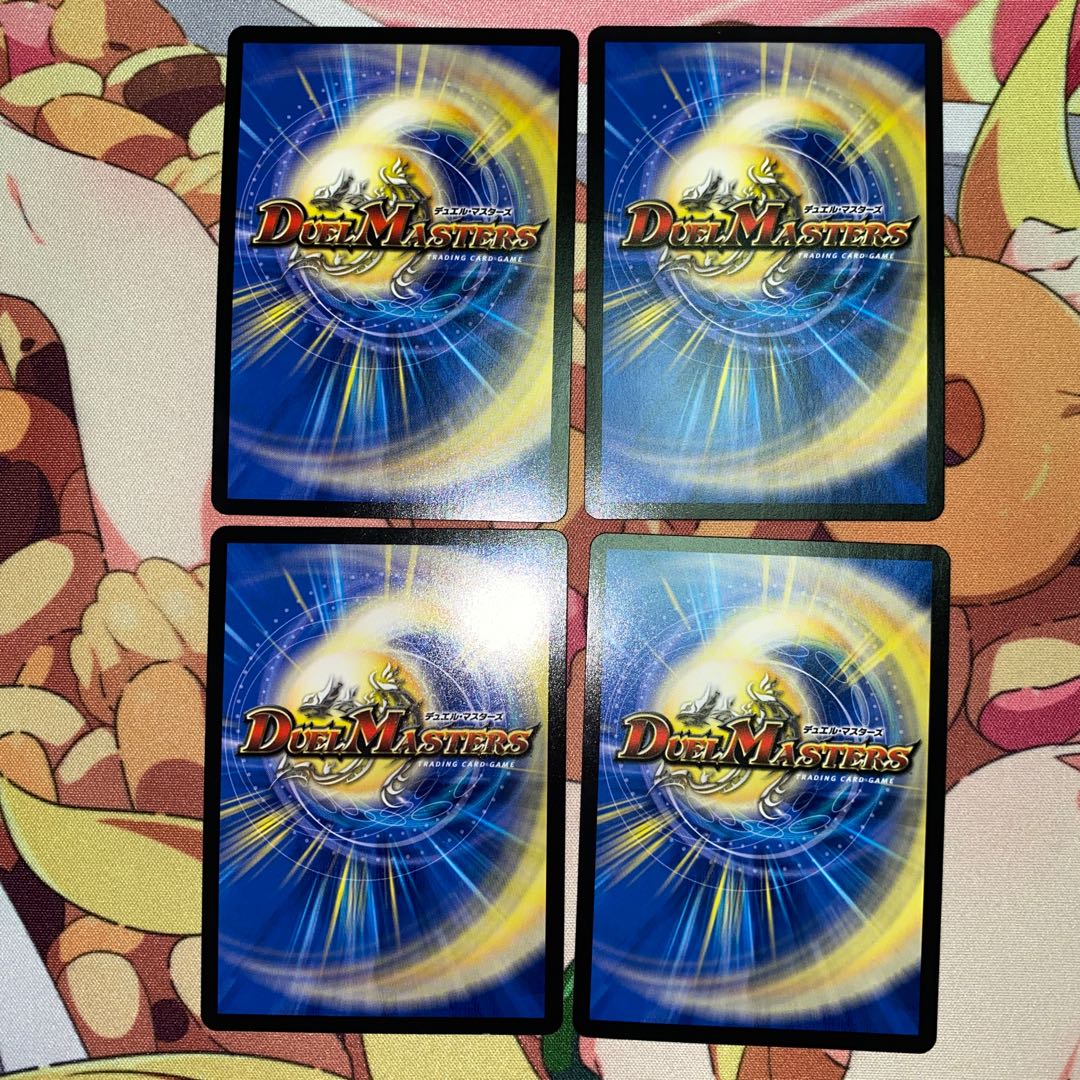 Knowledge, flow and time-space decisions