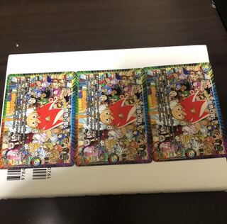 デュエルマスターズ  友情の誓い３枚セット