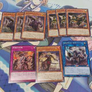 鉄獣戦線　セット