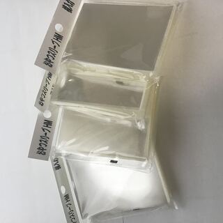 ☆ Lowest price & ships within 24 hours☆ ☆ ③Snack sleeve hm horizontal container 4 pcs.