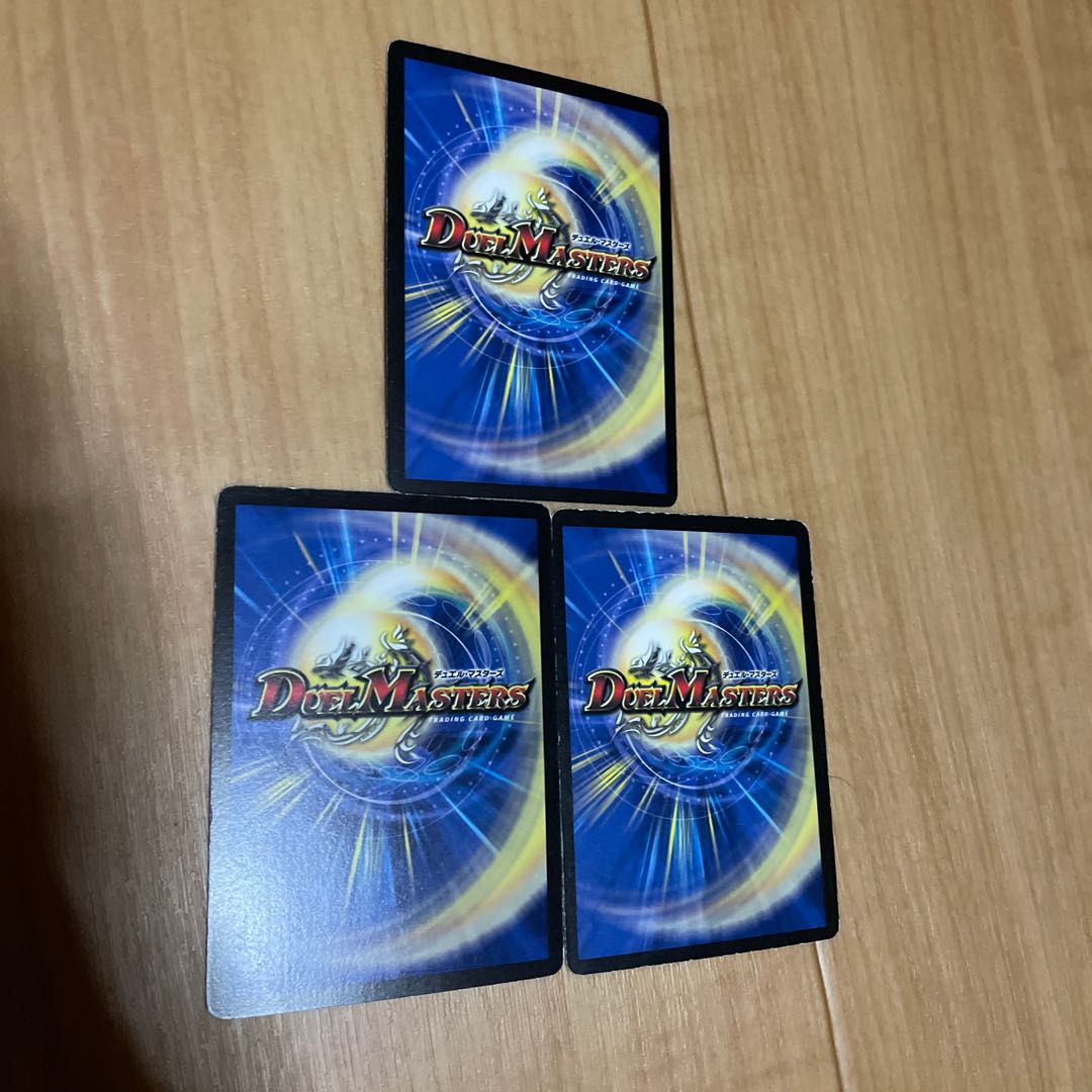 Demon face worm worm Gowarski C