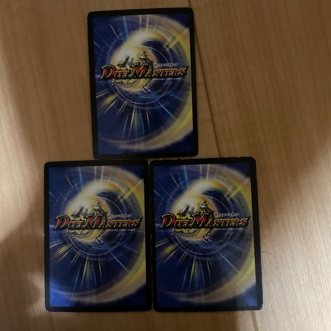 Demon face worm worm Gowarski C