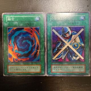 [Initial] Polymerization + defensive encumbrance + freebies