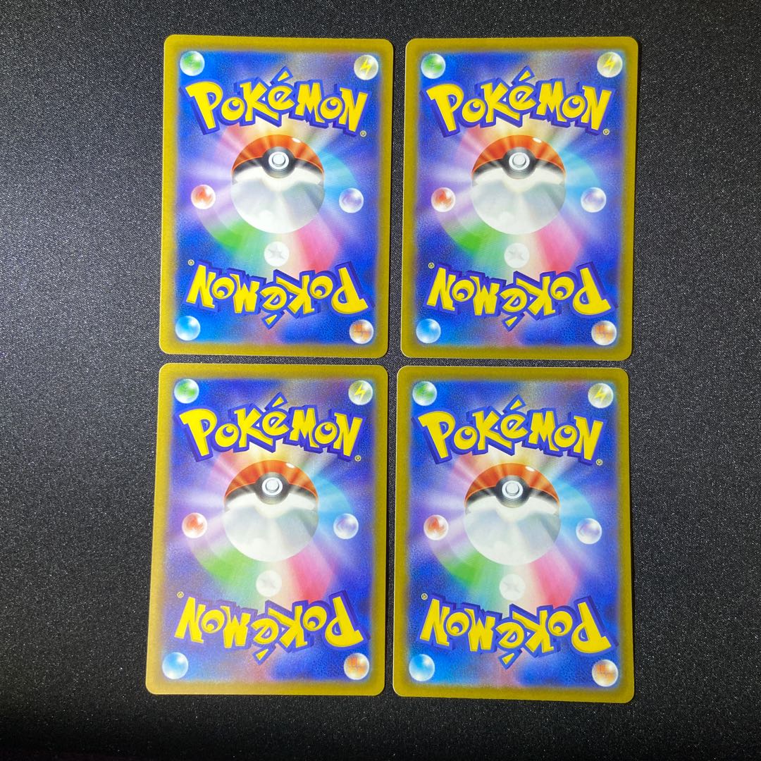 Kikkoman Bianca to x 4