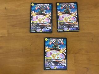 Infinite Galaxy The End of Universe