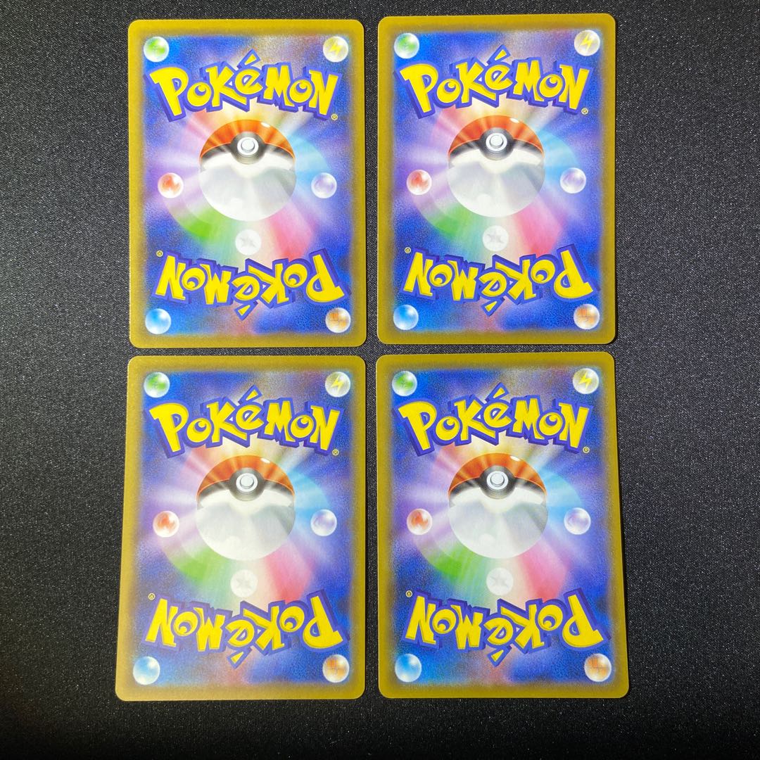 Zinnia's determination x 4