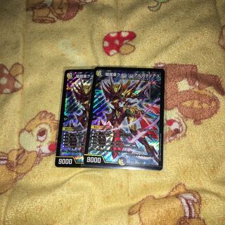 闇鎧亜クイーンアルカディアス