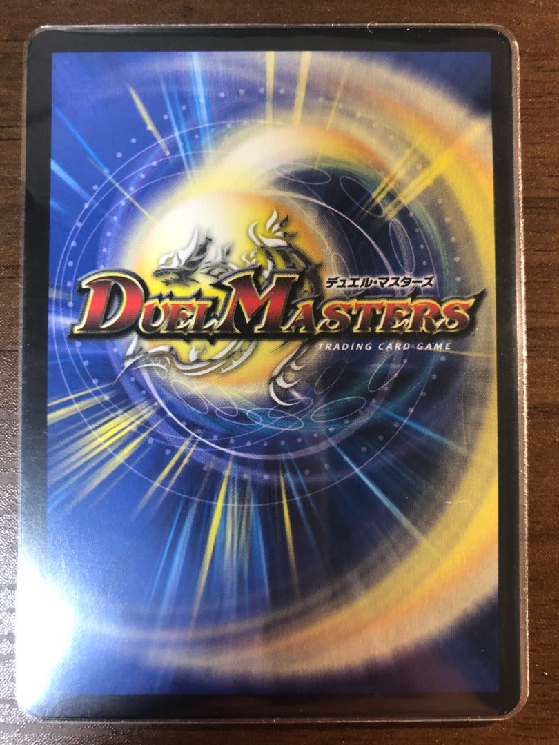 Roaring Restructer Revolution Red Gila Xorn (20th Silver Treasure) SR