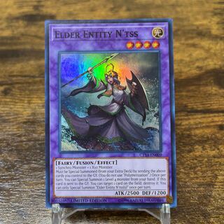 Yu-Gi-Oh [English] Elder Entity N'tss Super