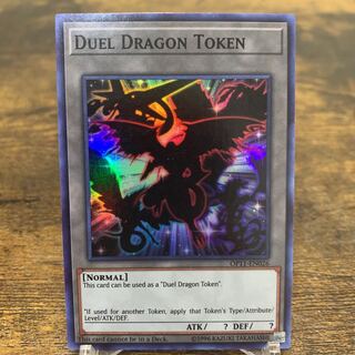 Yu-Gi-Oh [English] Kettei Fighting Dragon Token Super