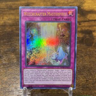 Yu-Gi-Oh [English] Witchcrafter Masterpiece Urn