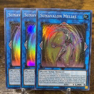 遊戯王【英語版】聖天樹の灰樹精 スーパー 3枚セット