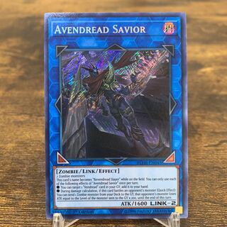 Yu-Gi-Oh [English] Avendread Savior Sic.