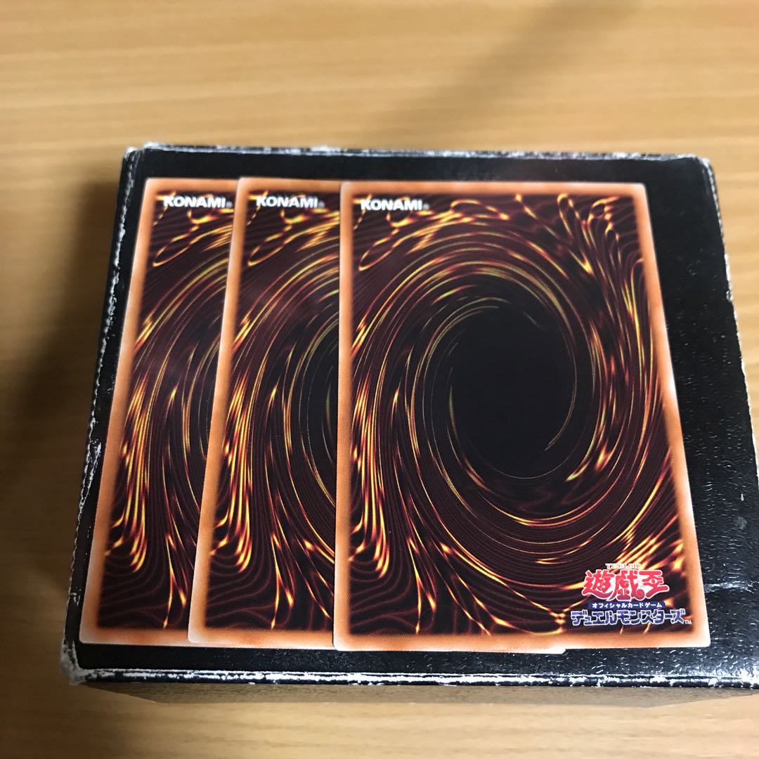 えん魔竜王 レッド・デーモン・カラミティ パラレル ノーマル3枚 3枚