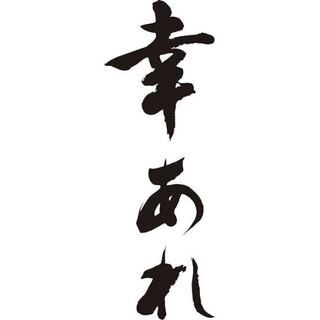 Dedicated to Mr. Taka!!!! Jyoyopa!!!!