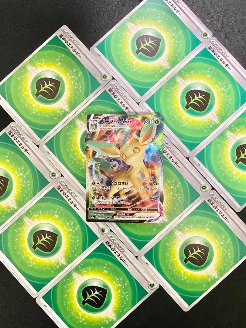 (200 yen per sheet) LeafeonVMAX s6a 003/069 RRR