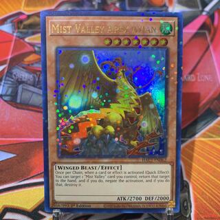 Yu-Gi-Oh [English] Mist Valley Apex Avian Ulpara