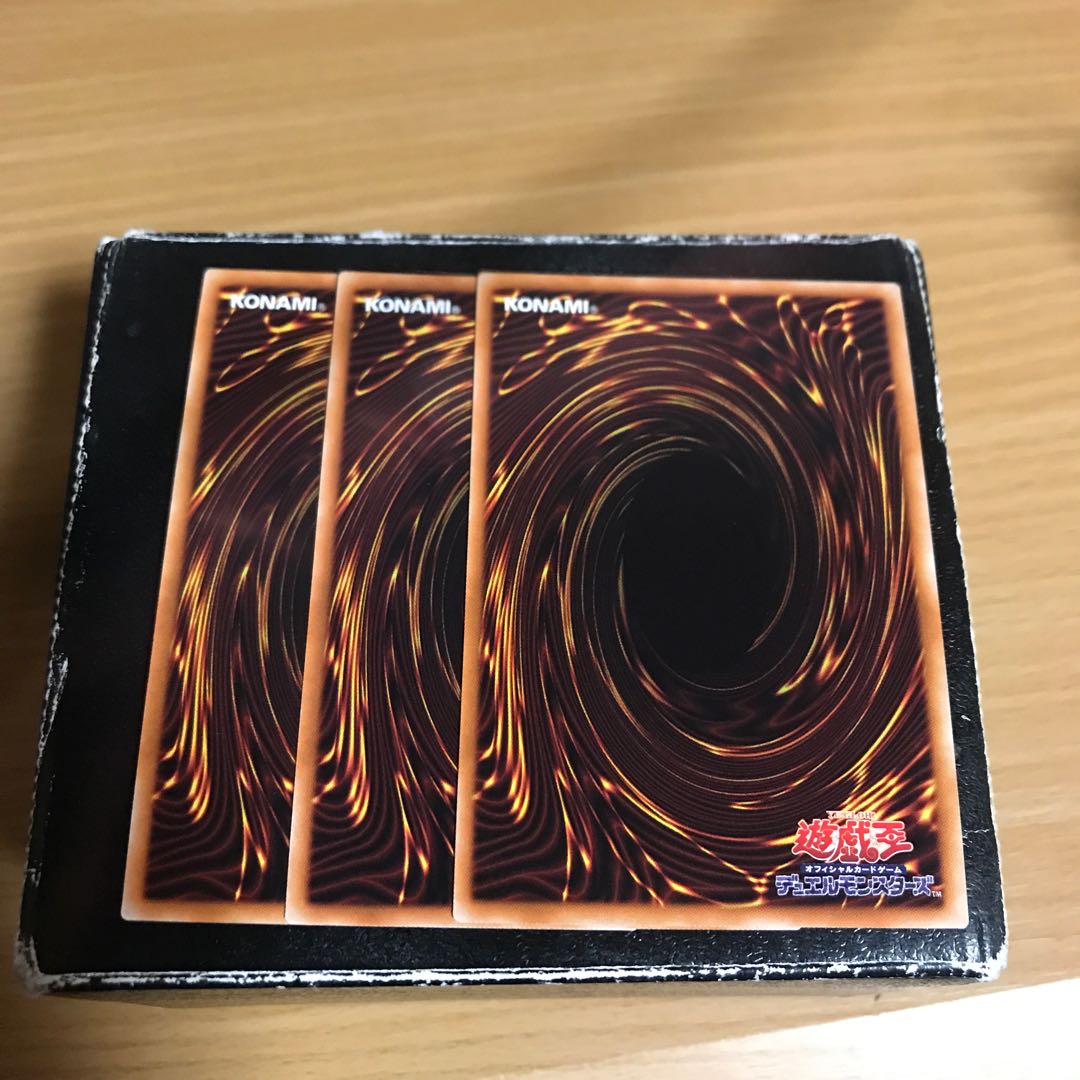 Swap Frog 3 Super Rare