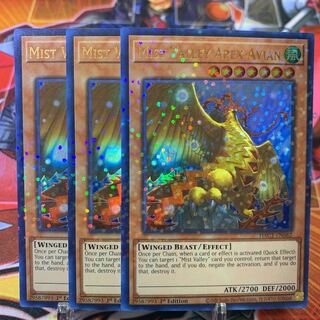 Yu-Gi-Oh [English] Mist Valley Apex Avian Ulpara 3-card set