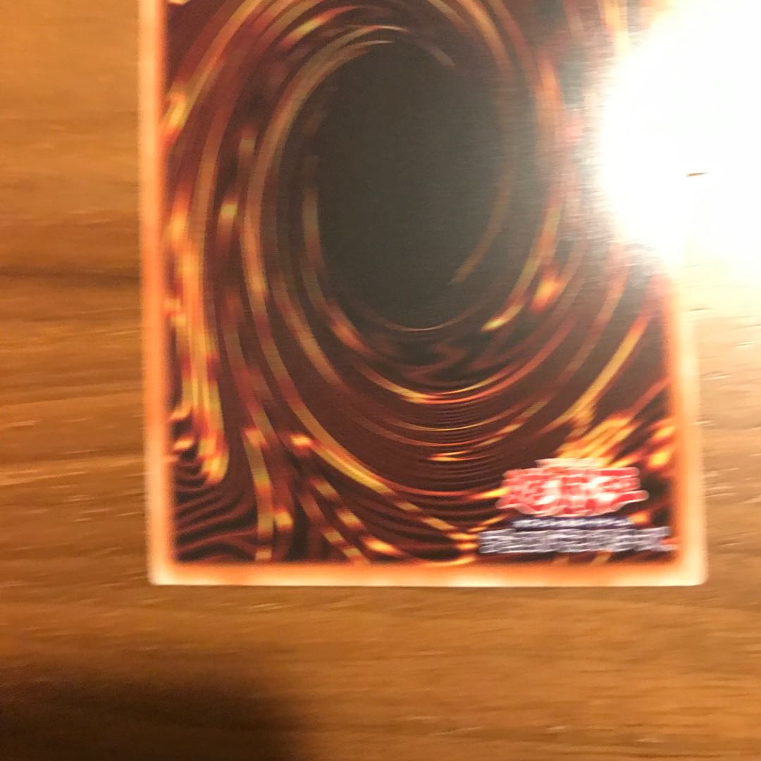 Accel Synchro Stardust Dragon Prismatic Secret Rare