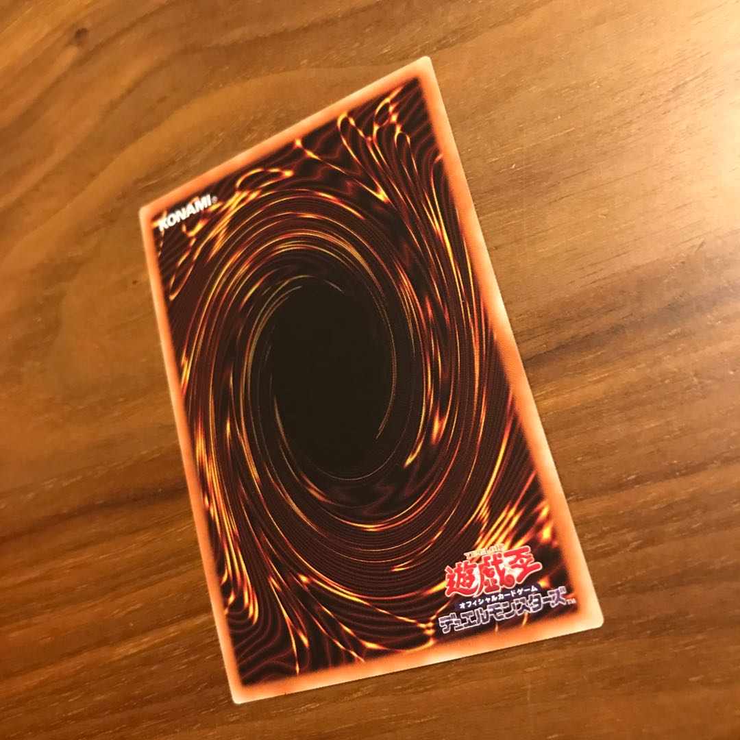Accel Synchro Stardust Dragon Prismatic Secret Rare